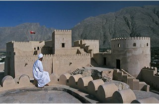 Nakhl